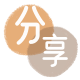 花呗信用卡白条24小时在线接单诚信商家_达人服务平台